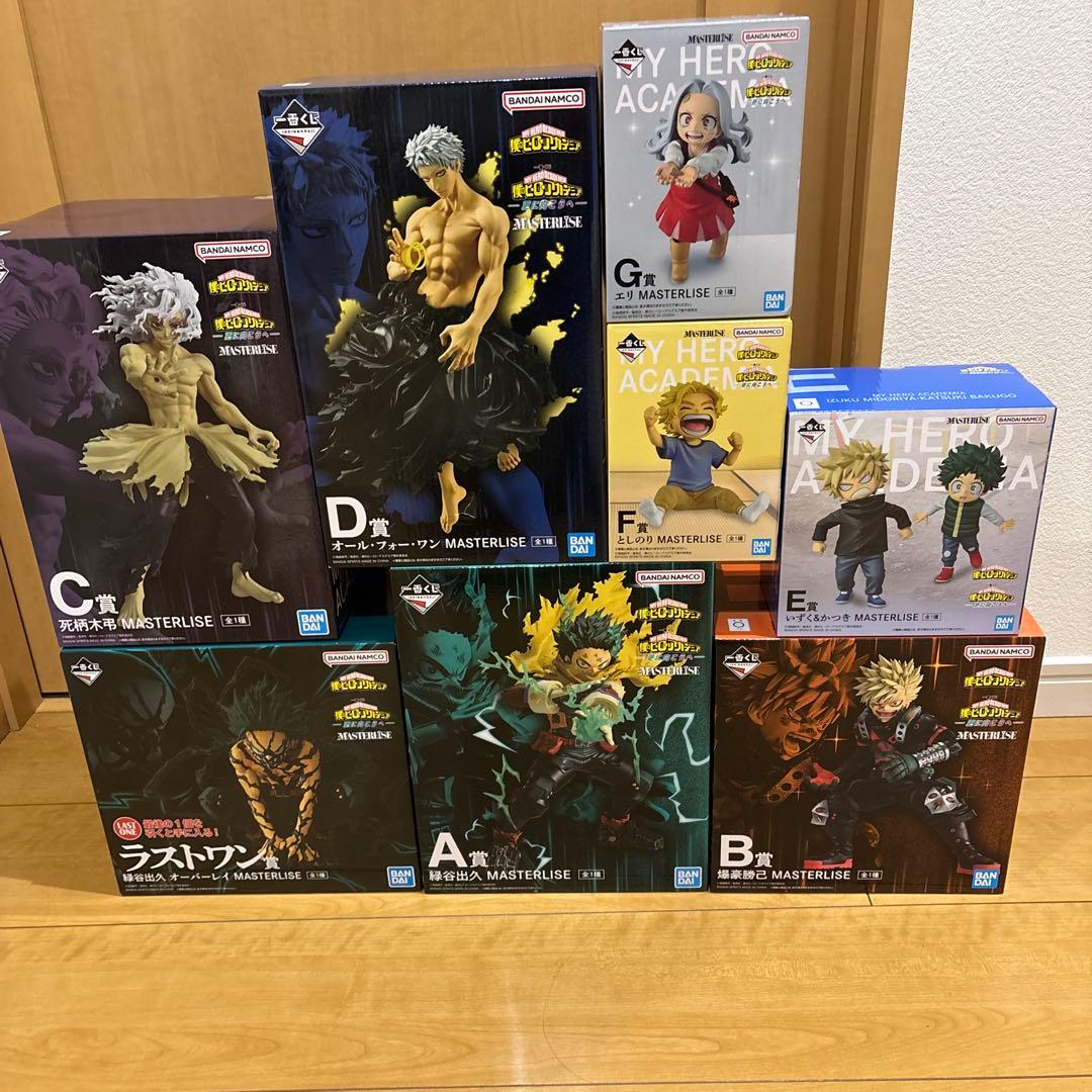 【本日発送】一番くじ 僕のヒーローアカデミア -更に向こうへ- フィギアコンプ