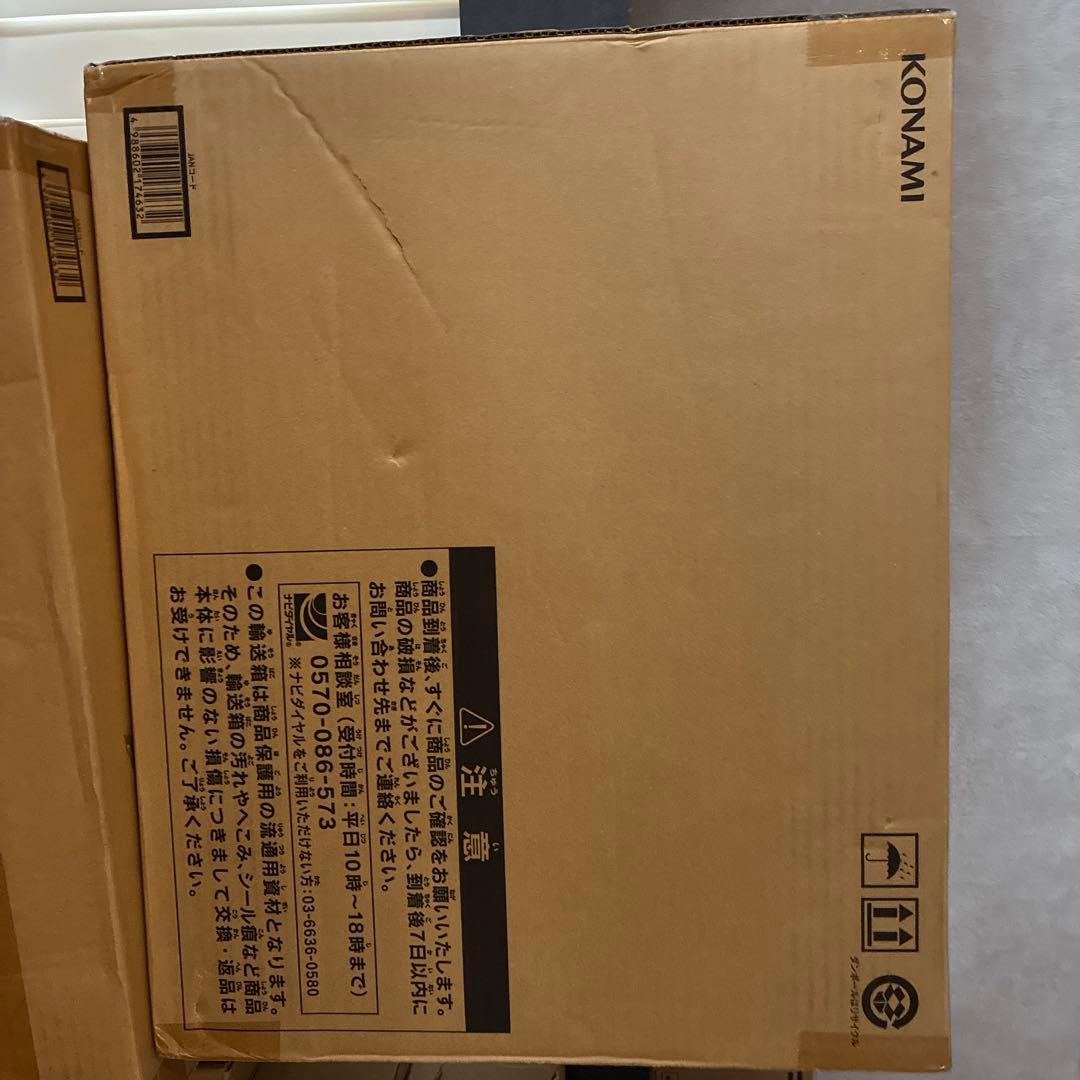 海馬セット KONAMI 遊戯王OCG デュエルモンスターズ