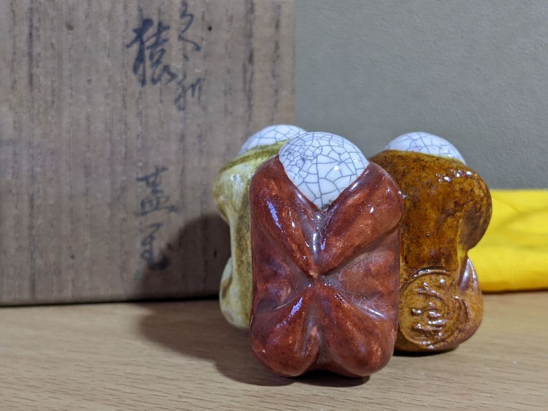 ⭐九世 大樋長左衛門作 猿蓋置 大樋焼 アンティーク 骨董品 コレクション