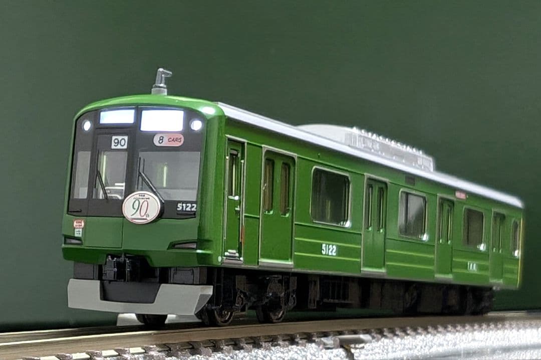 KATO 　東急　横浜高速鉄道　先頭車　3両セット