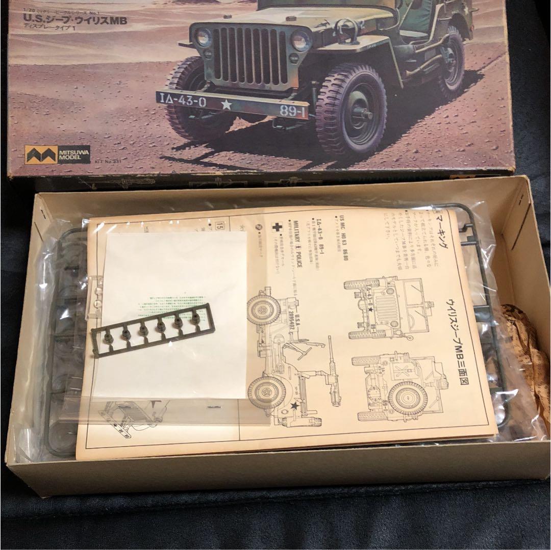ジープ プラモデル ウイリスMB ディスプレータイプ1