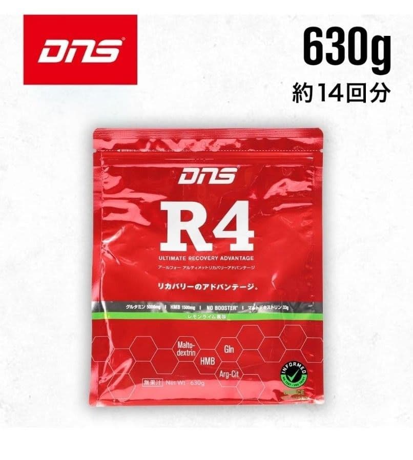 DNS ソイプロテイン リカバリーR4 プロテインゼリー 3種セット