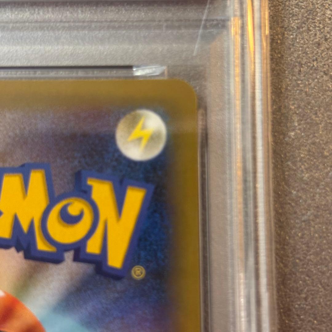 のピカチュウ プロモカードパック 25th ANNIVERSARY editi…