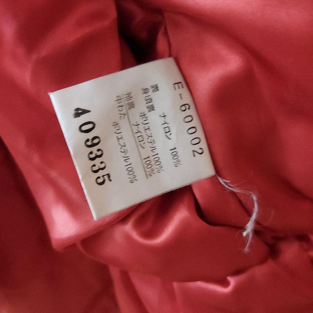 【ellesse】80s エレッセ ゴールドウィン スキーウェア 上下セット L