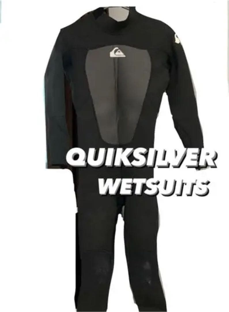 QUIKSILVER ウエットスーツ