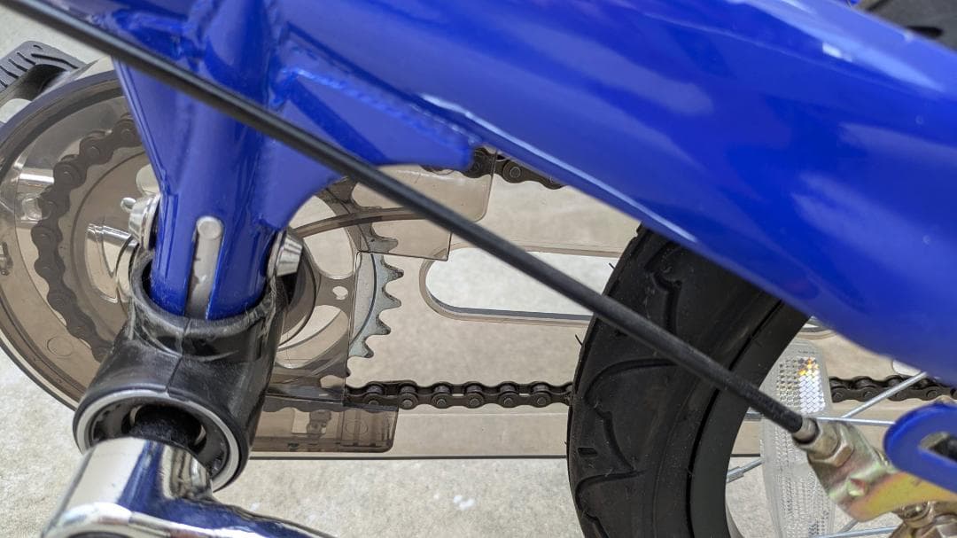 へんしんバイクX14 青