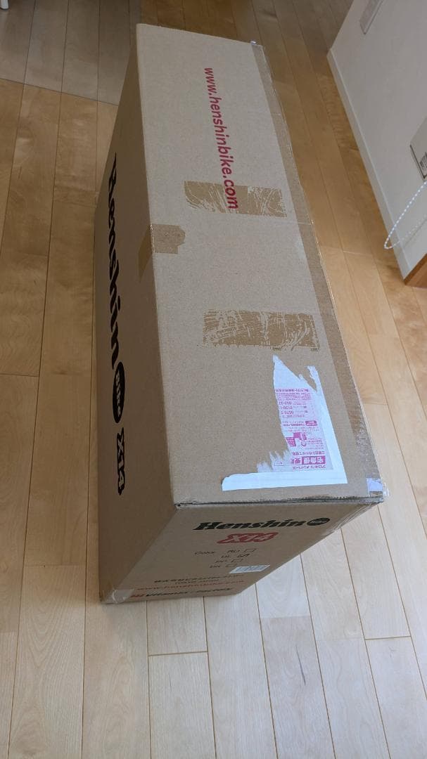 へんしんバイクX14 青