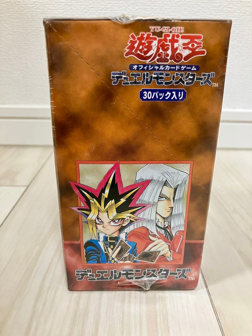 【超希少】　遊戯王　vol.4 未開封ボックス　初期　新品　遊戯　ペガサス