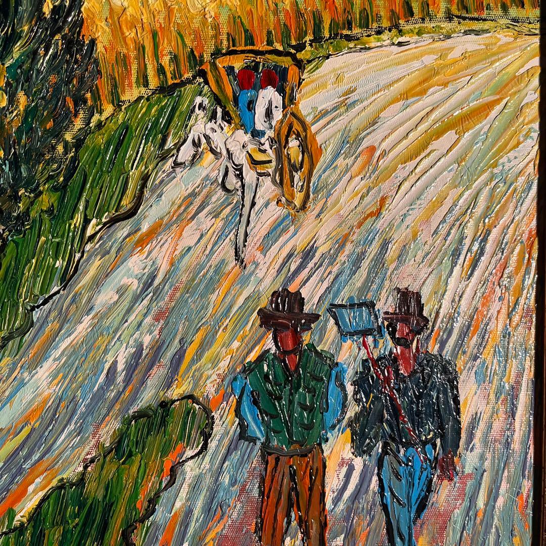 手書き油絵 ゴッホ 糸杉と星の見える道 額付 絵画 インテリア 油彩画