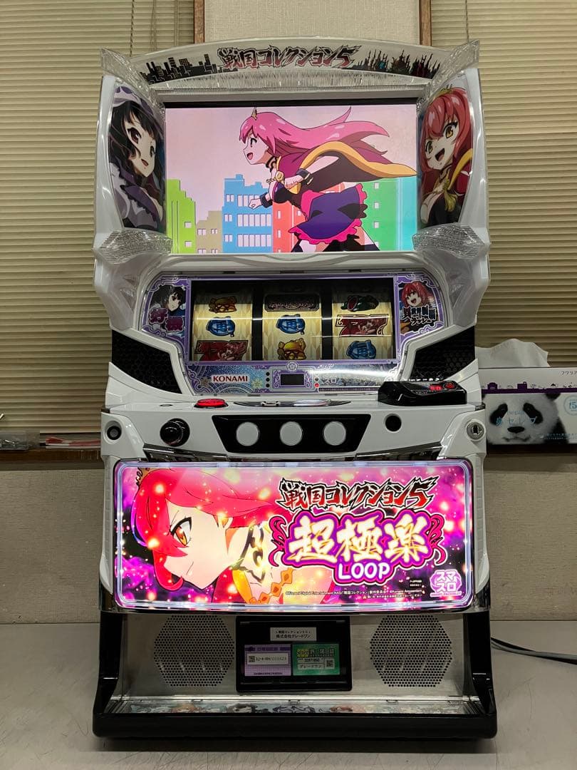 パチスロ実機　L戦国コレクション５　スマスロユニット付き