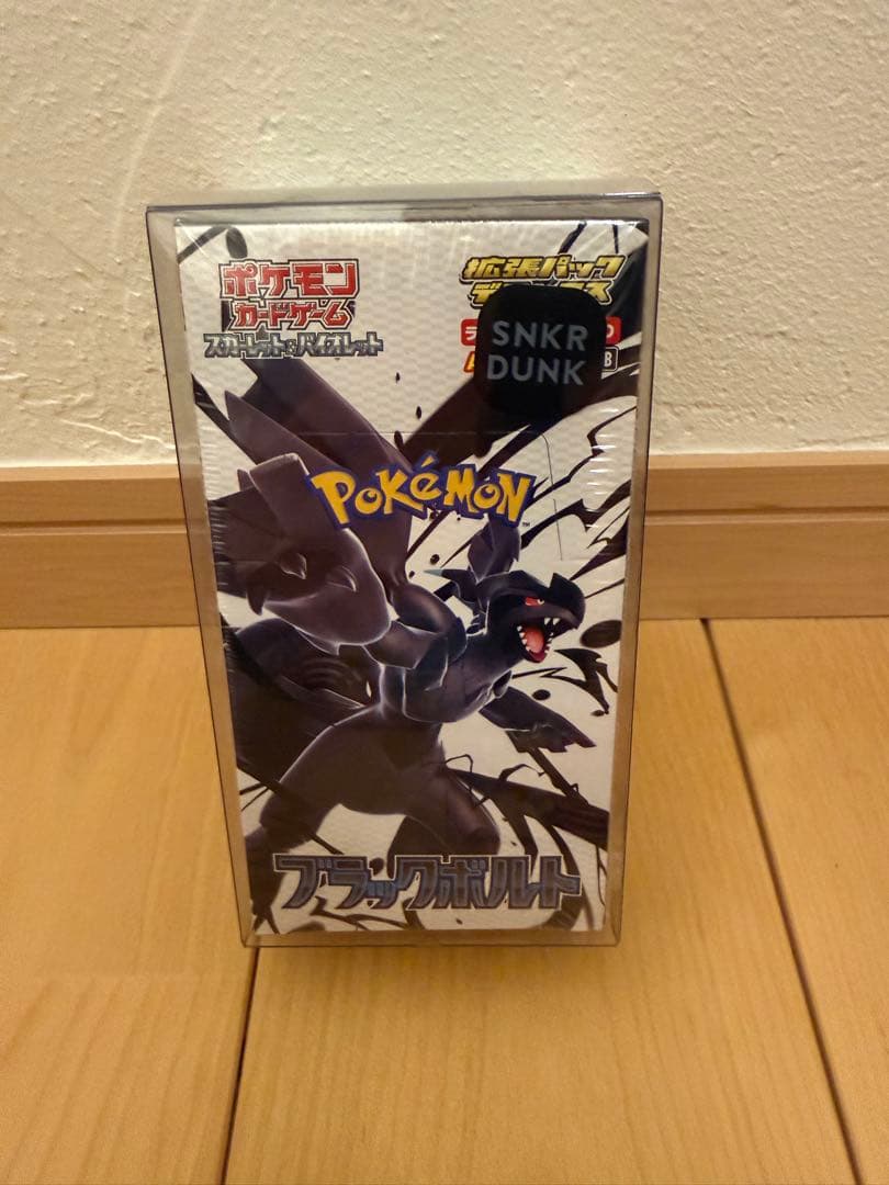 【希少box含む】ポケモンカード　未開封box　まとめ売り