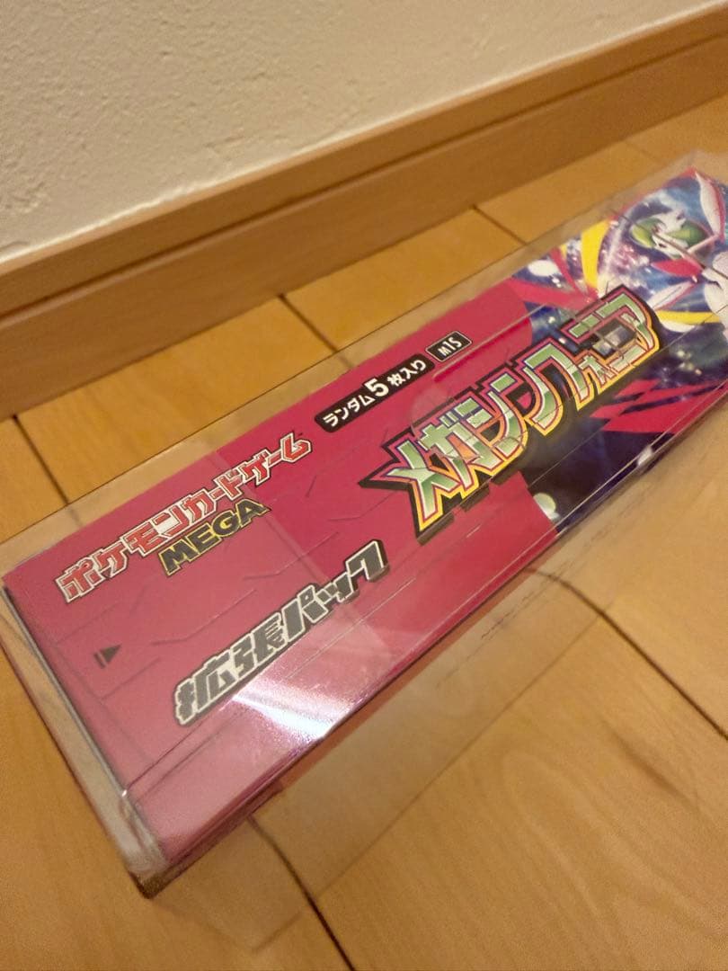 【希少box含む】ポケモンカード　未開封box　まとめ売り