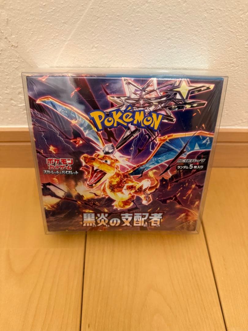 【希少box含む】ポケモンカード　未開封box　まとめ売り