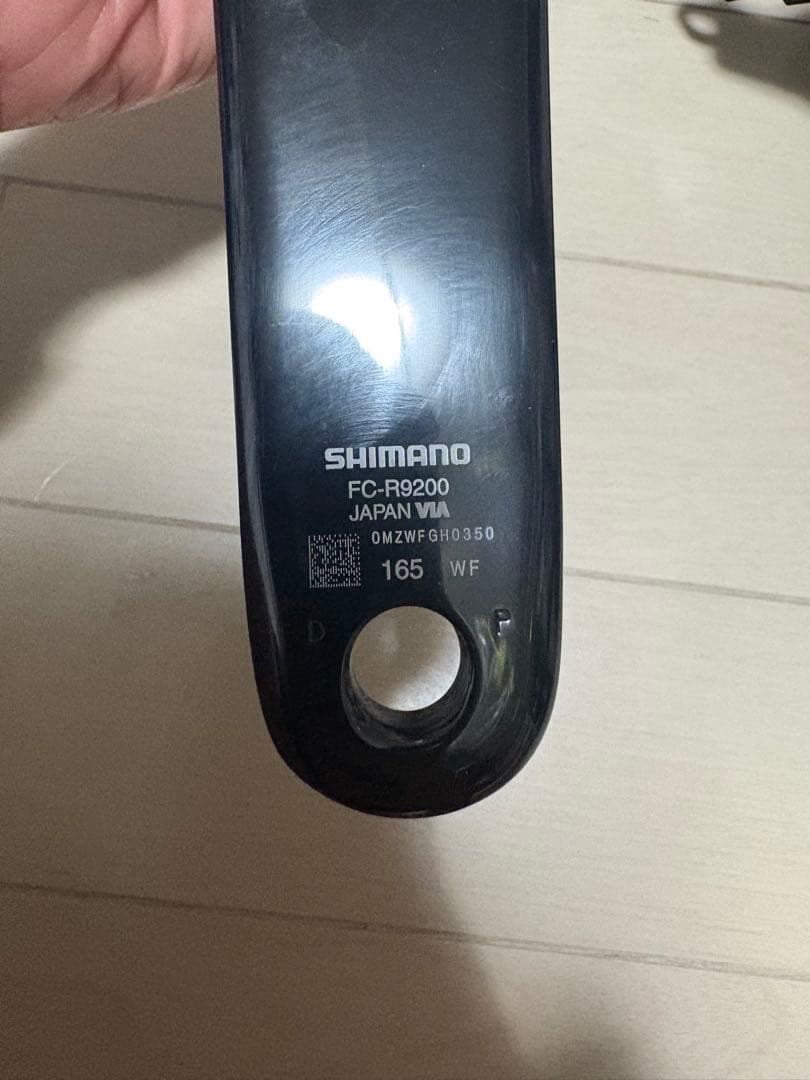 SHIMANO FC-R9200 クランクアーム 165mm