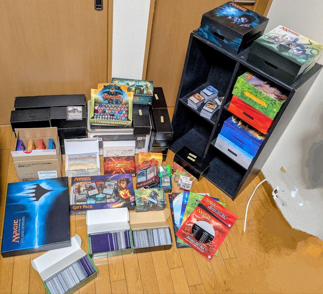 Magic: The Gathering トレーディングカード 資産フルセット