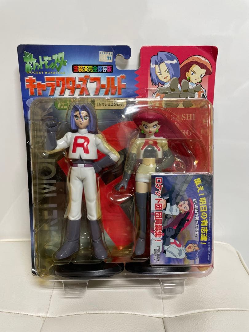 【未開封.新品】ポケットモンスター キャラクターズワールドVol.1ロケット団