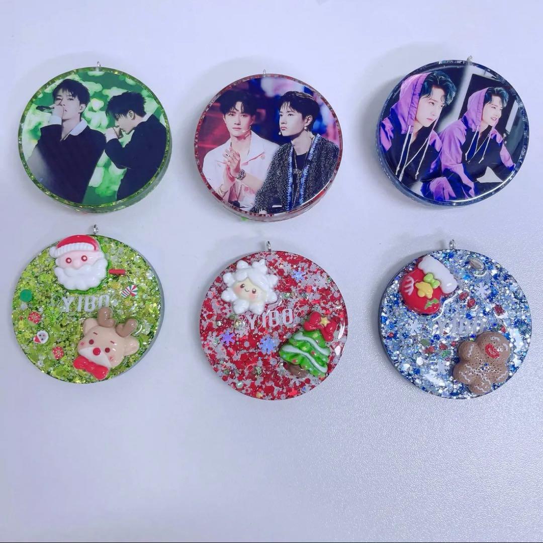 王一博 クリスマス限定　レジン　キーホルダー❣️ 8セット❣️確認用❣️1223
