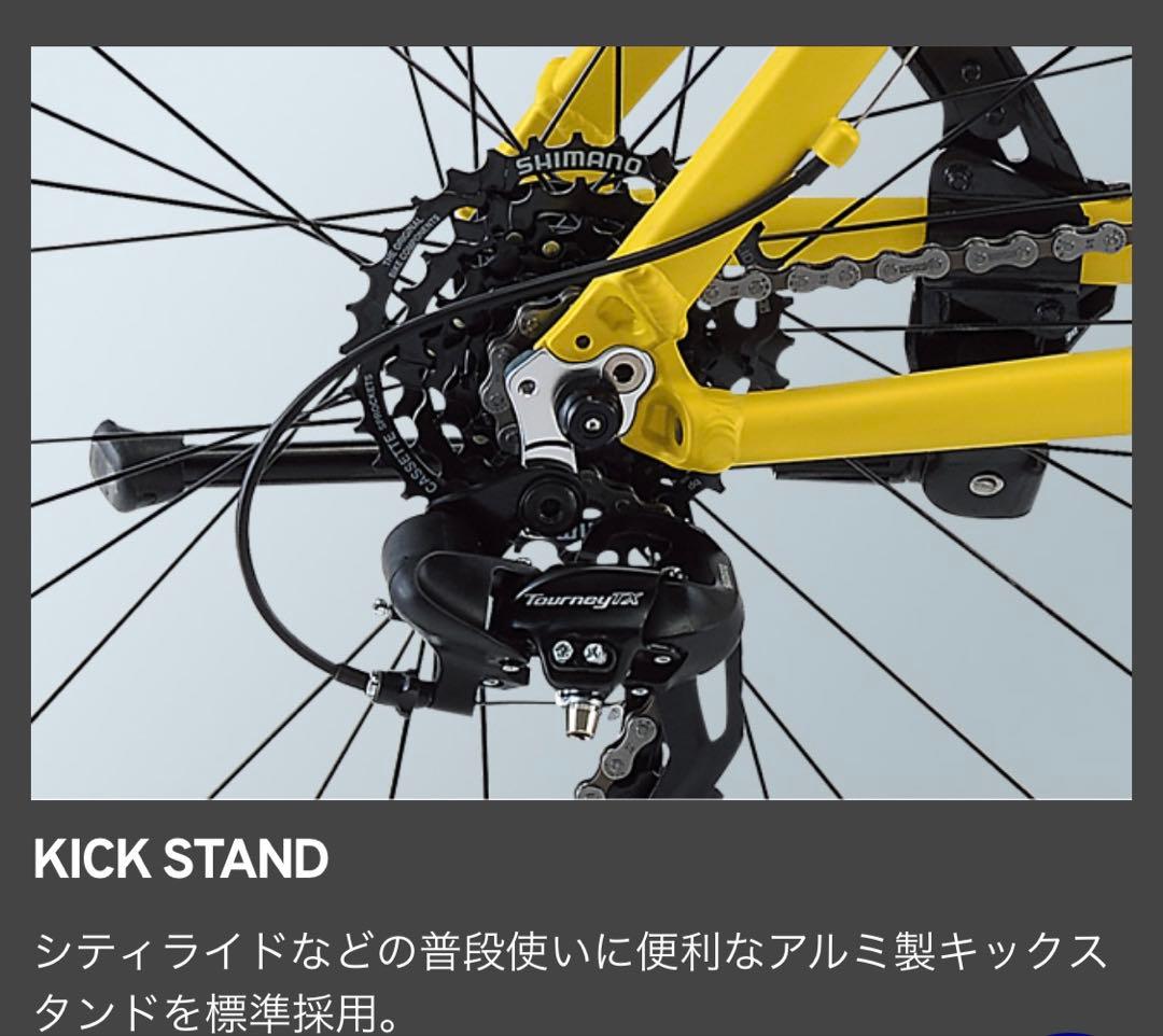 Rojan Rajthala　giant SNAP2022年白マウンテン