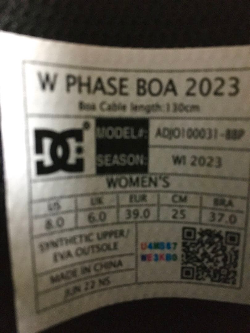 DC  ブーツ dc shoes 【WOMENS PHASE BOA 】