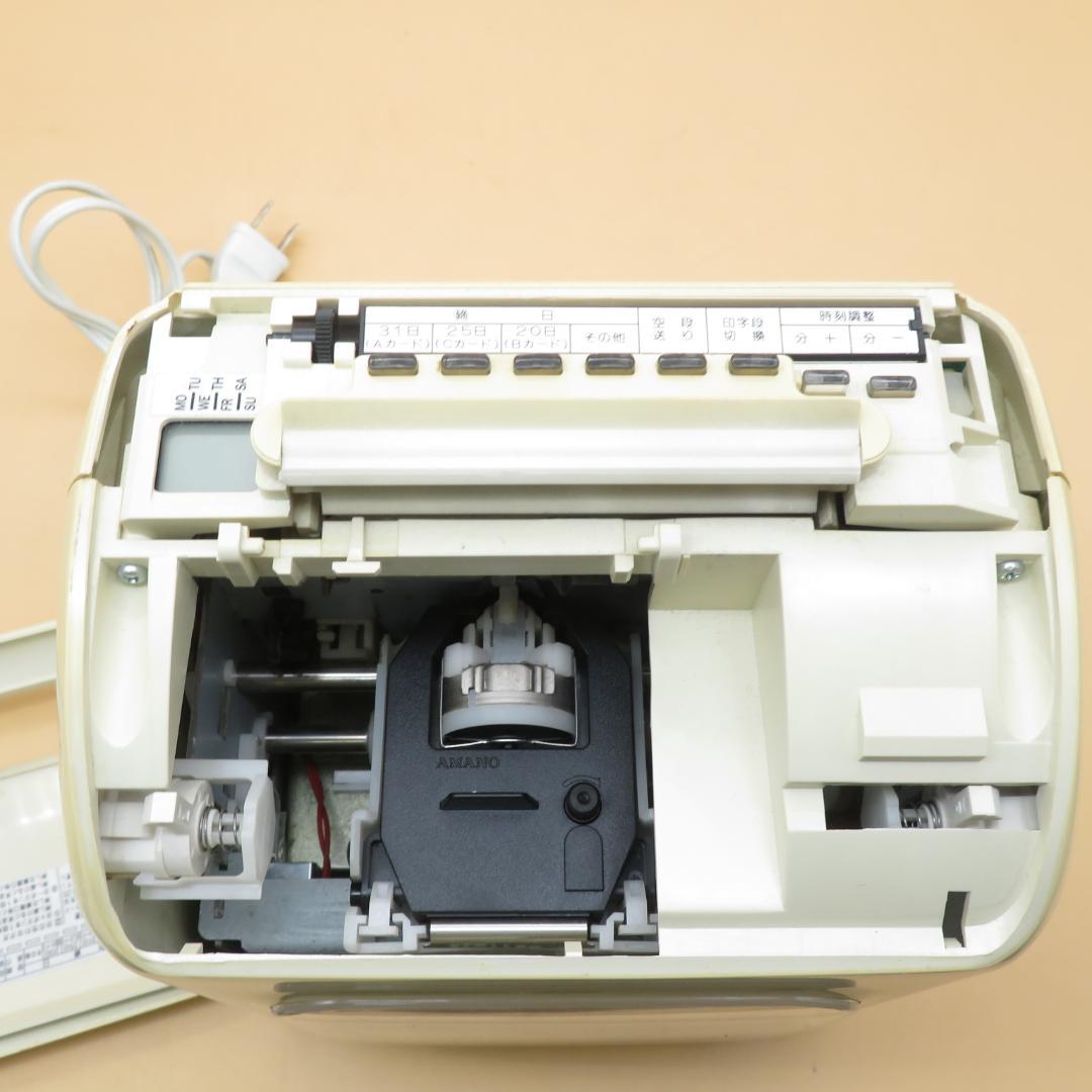 アマノ　タイムレコーダー　EX3000Nc　カード　Aカード　４５枚