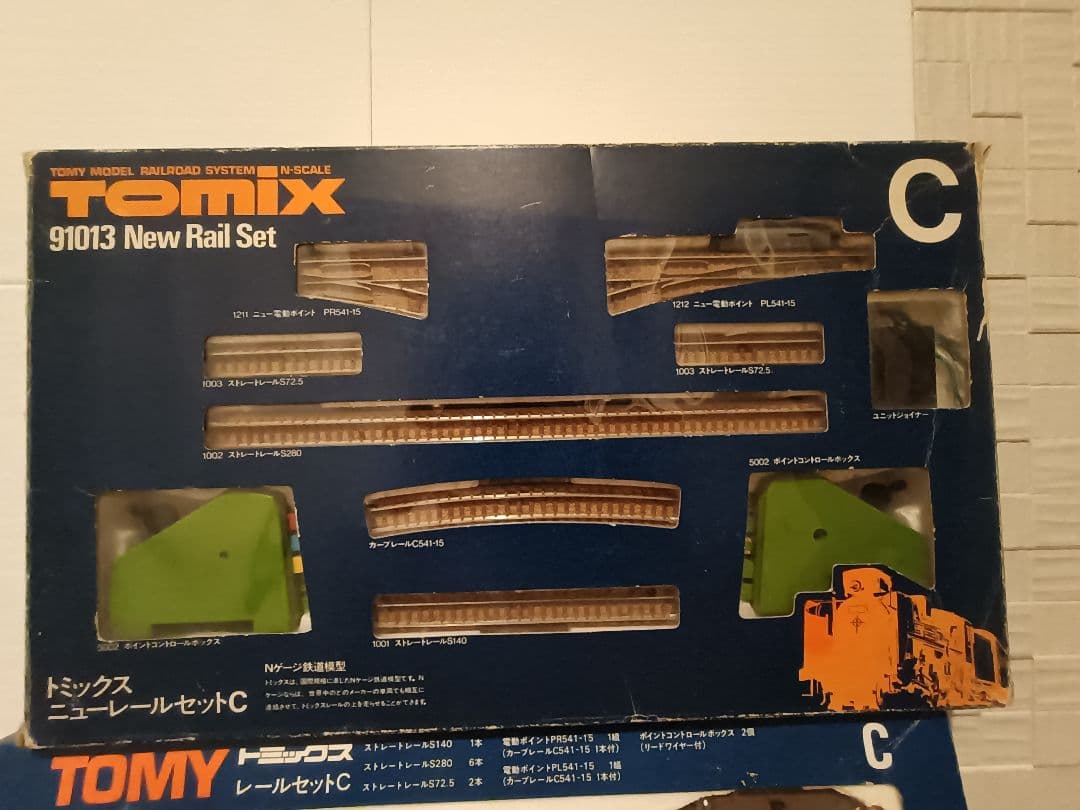 箱無し。 TOMIX 鉄道模型 Nゲージ レールセット まとめて