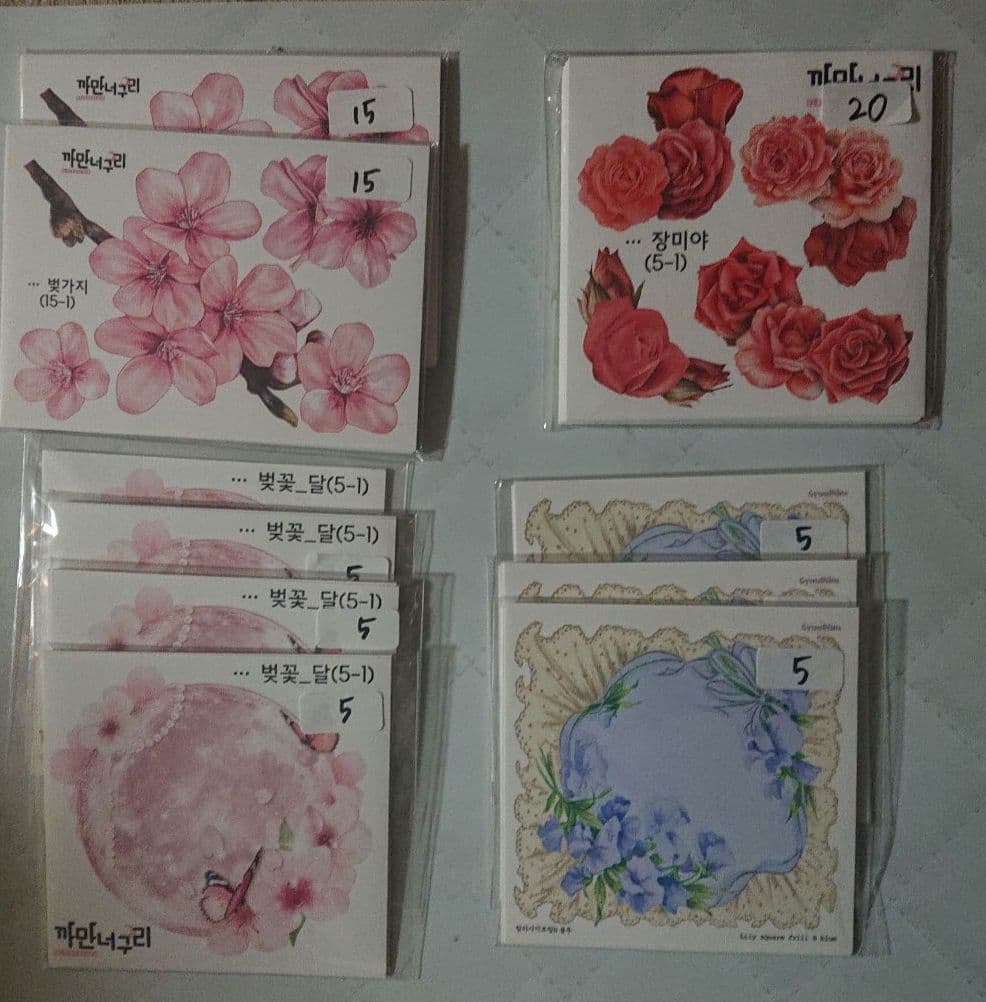 【SALE】装飾ステッカー＊約1500枚＊まとめ売り＊黒いたぬき様