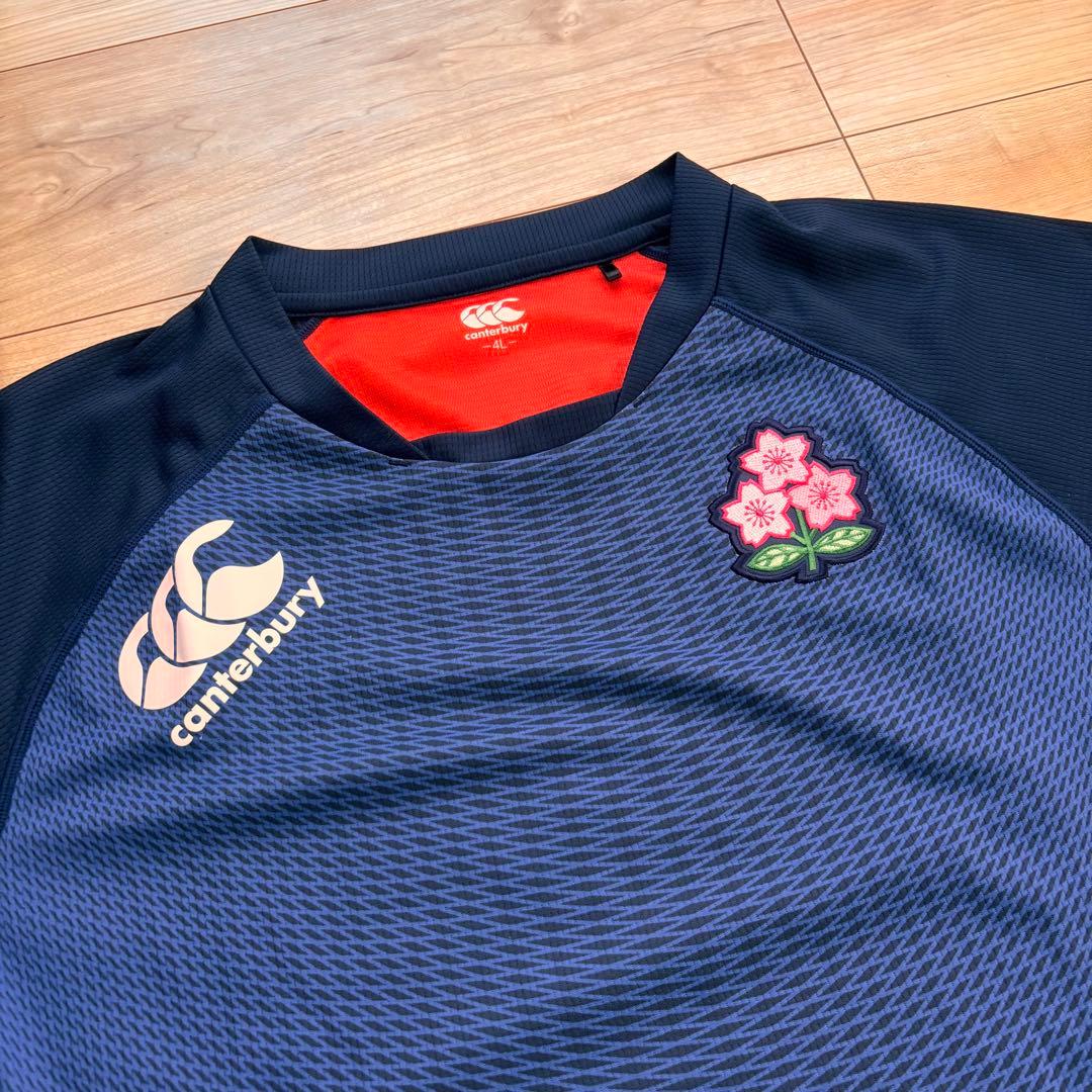 ラグビー日本代表 ウォームジャージ3点セット