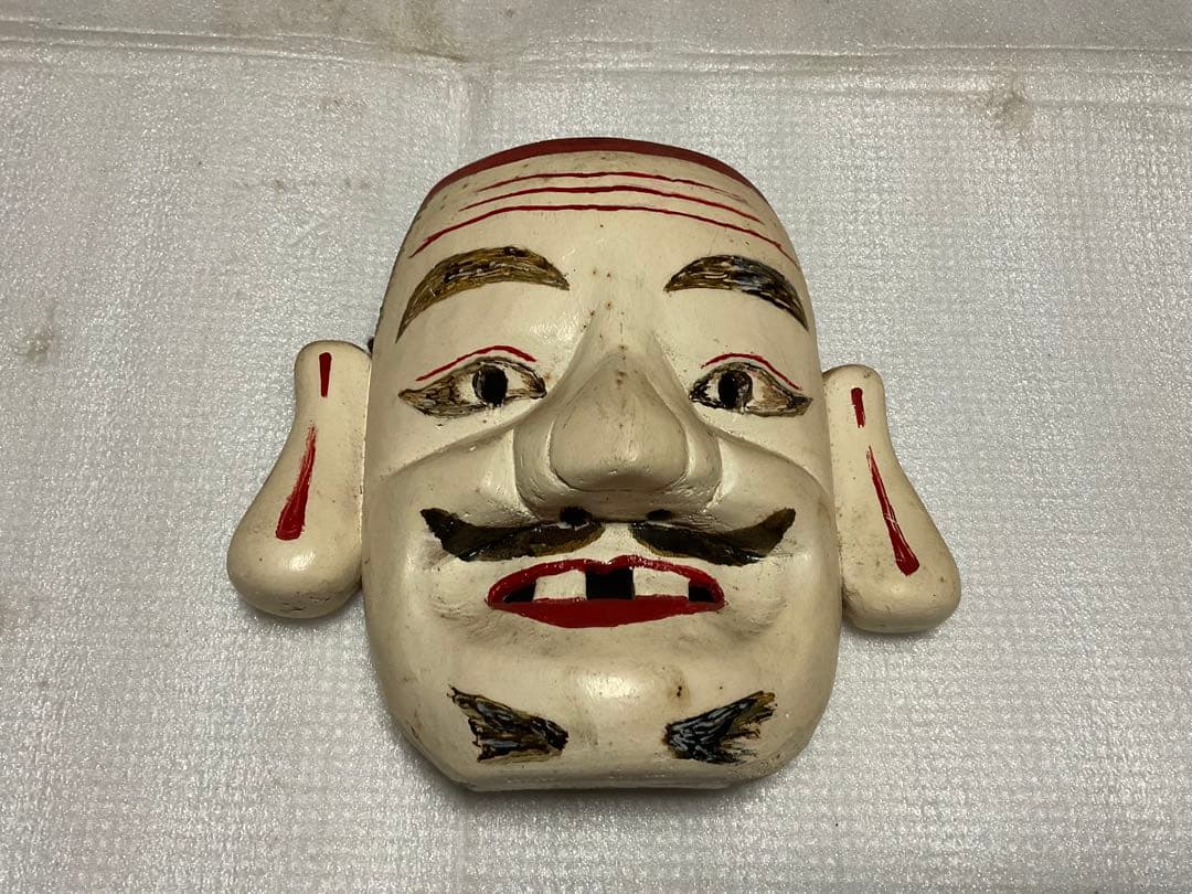 岡山／備前神楽の面／ハンドメイド作。【木製・恵比寿様】。
