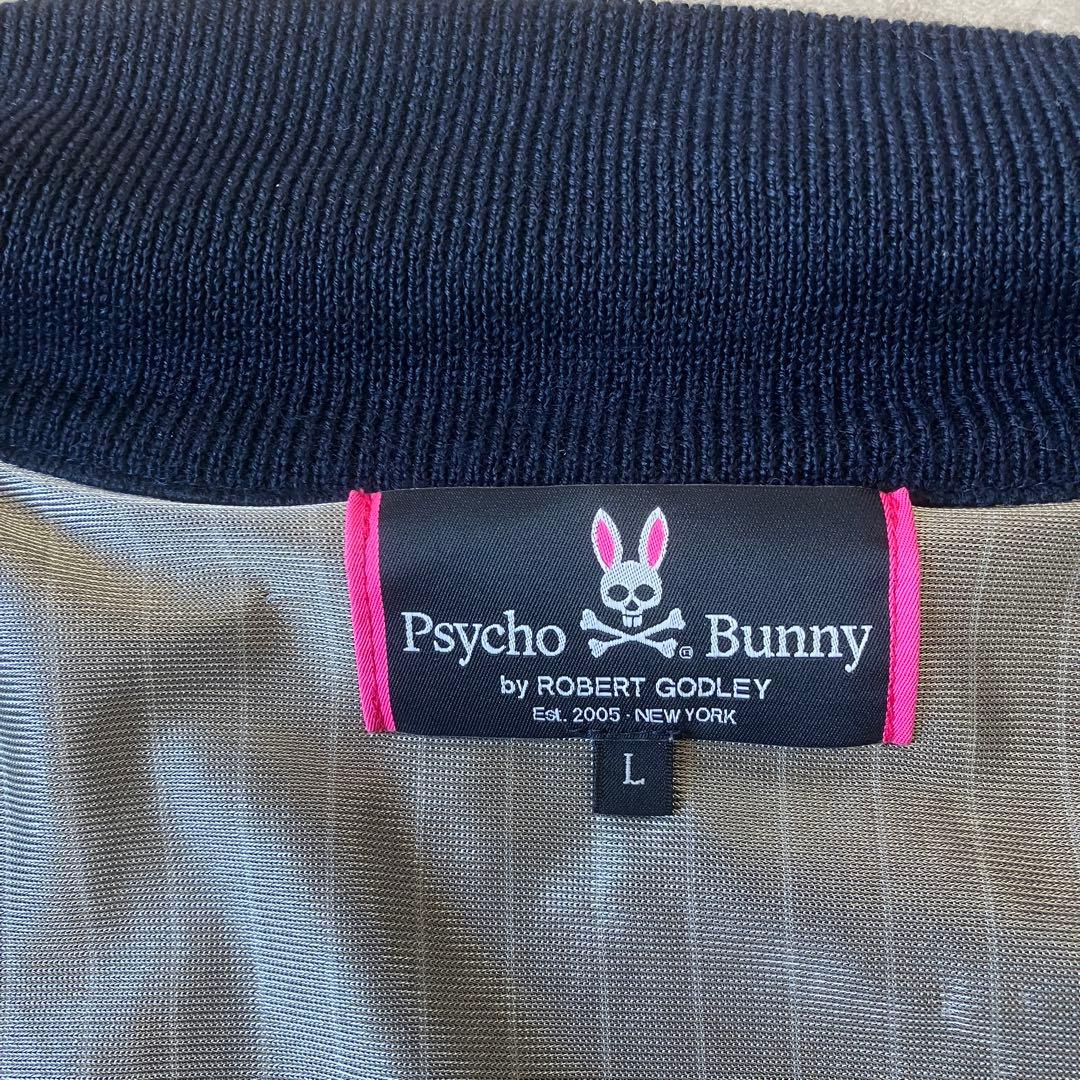 吉田サイコバニー 刺繍 ニットブルゾン ネイビー ジップアップ 蓄熱 L