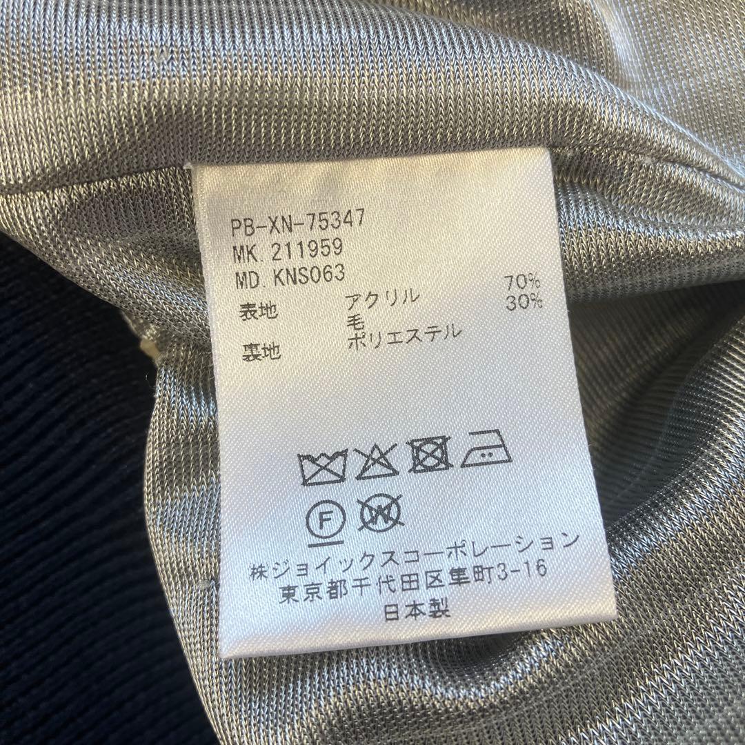 吉田サイコバニー 刺繍 ニットブルゾン ネイビー ジップアップ 蓄熱 L
