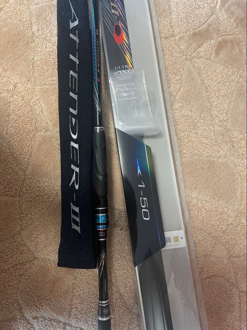 コウ　アテンダー3 1-50 美品