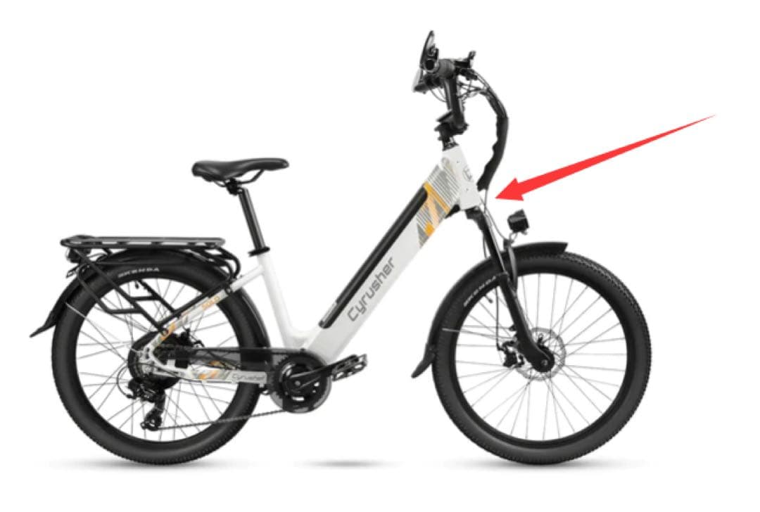 スサーン　Cyrusher フル電動アシスト