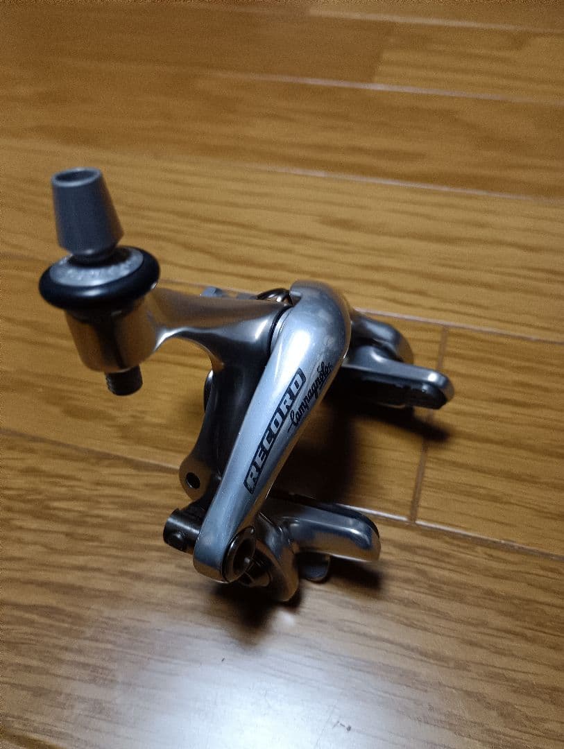【美品】CAMPAGNOLO RECORD ブレーキキャリパー 前後 ※匿名配送