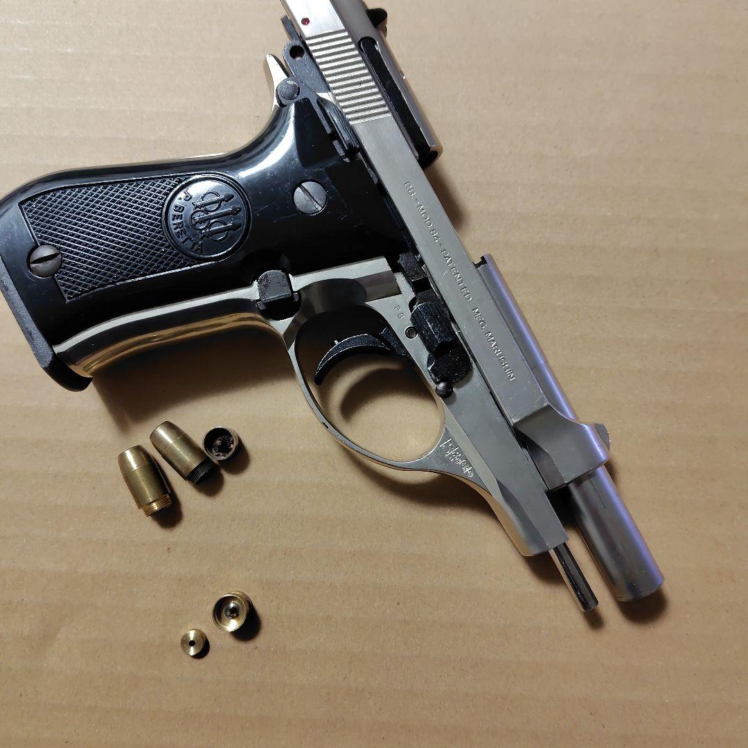 マルシン BERETTA M84 モデルガン