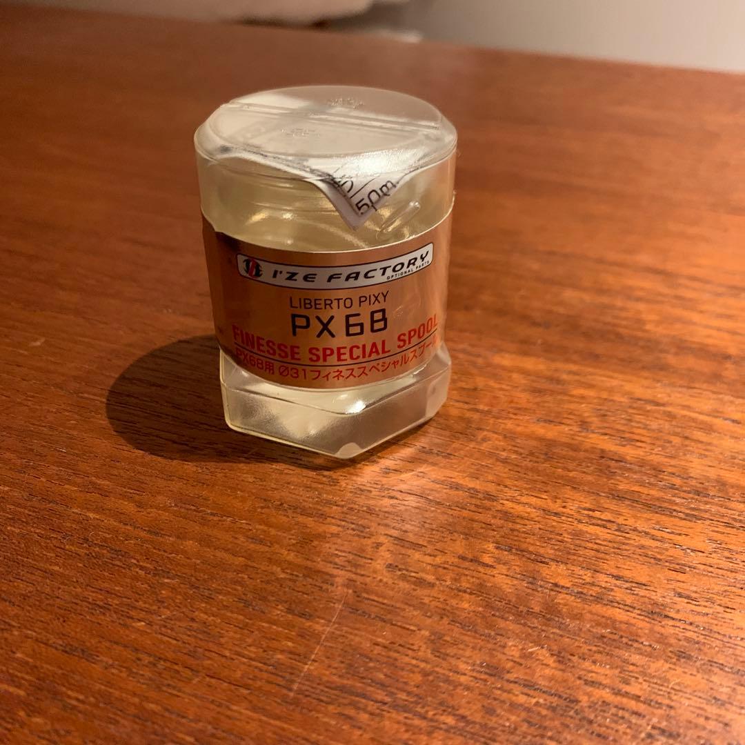 【値下げ】ダイワ リベルトピクシー PX68 フィネフスペシャルスプール付き