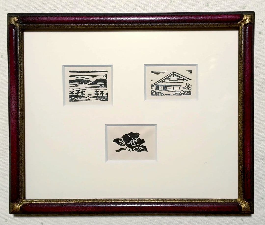 小川龍彦木版画セット 小品風景と花3点セット、毎日新聞カット集2