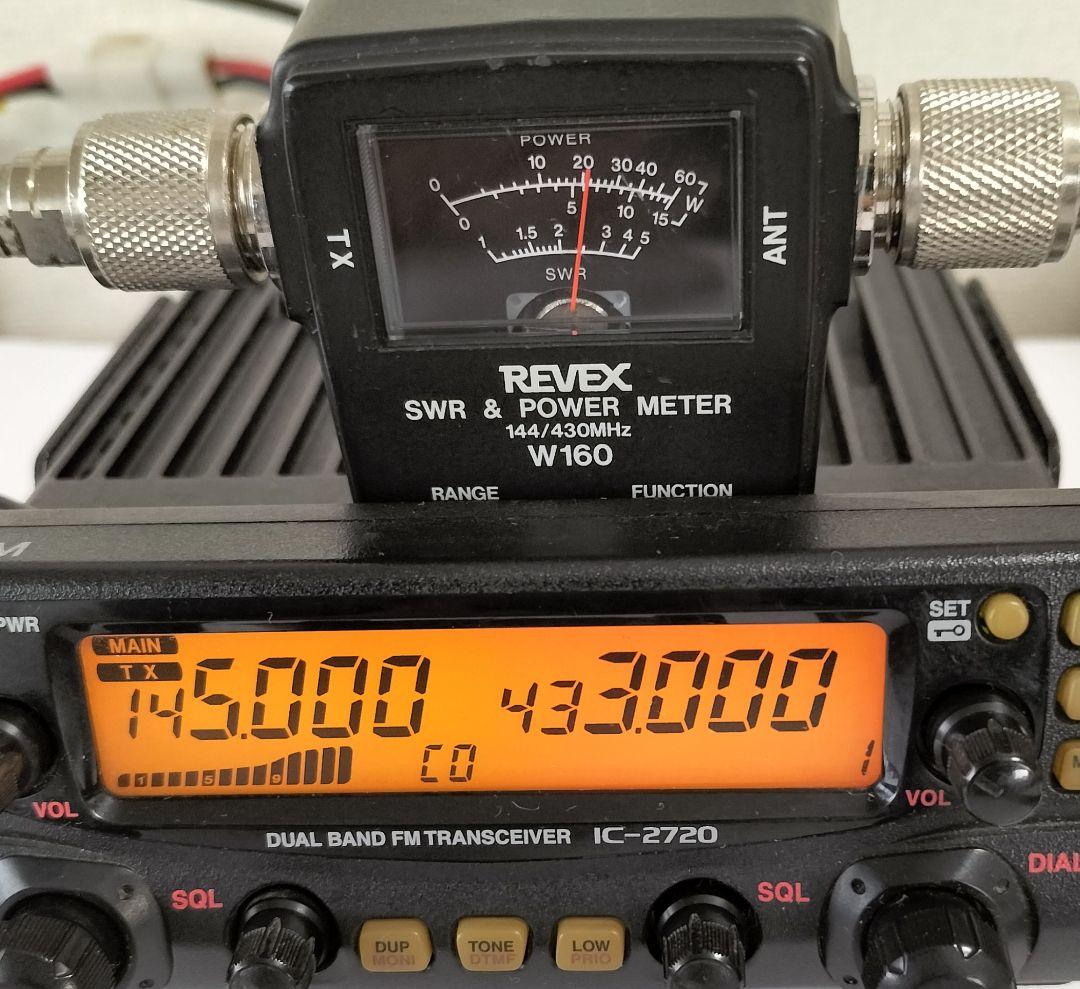 Icom IC-2720 デュアルバンドトランシーバー
