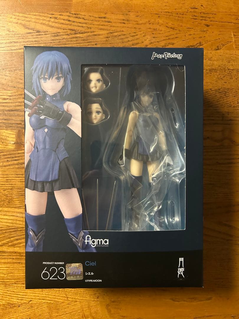 figma シエル 月姫 マックスファクトリー グッドスマイルカンパニー