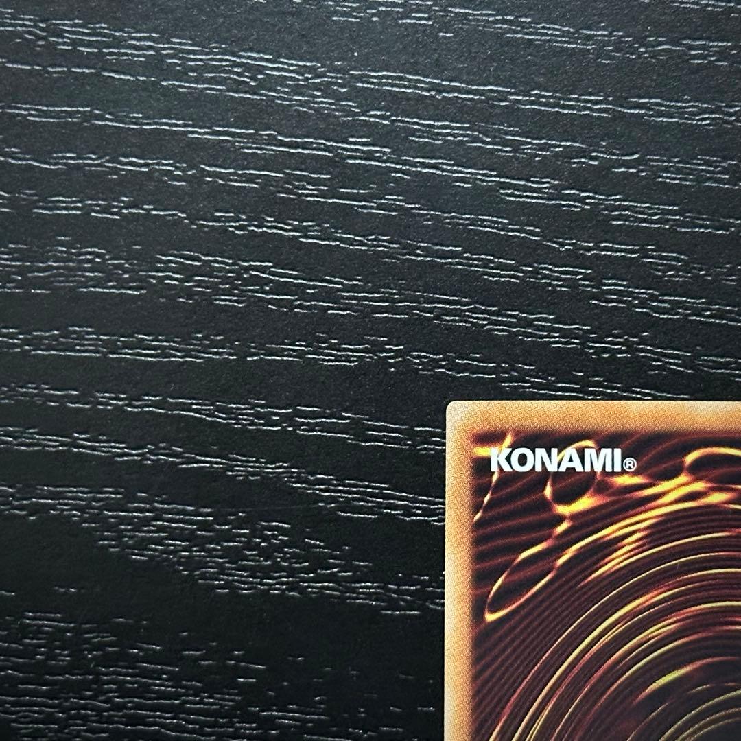 遊戯王 ライトニングストーム 20th 2枚