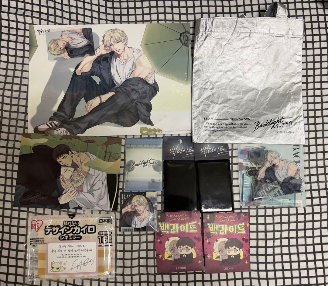 Backlight バックライト ベルトゥーン東京イベント入特典付き　トレカなし