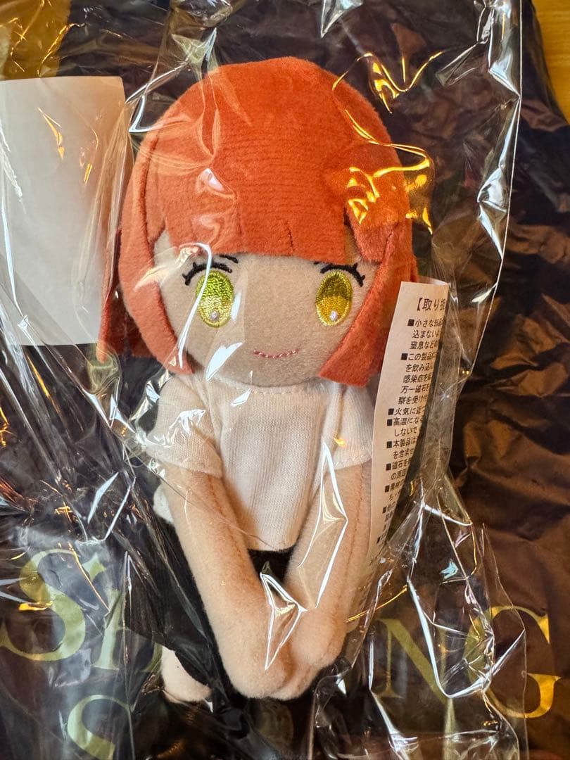 新品❤️うたプリ ぬいスター 七海春歌 本体