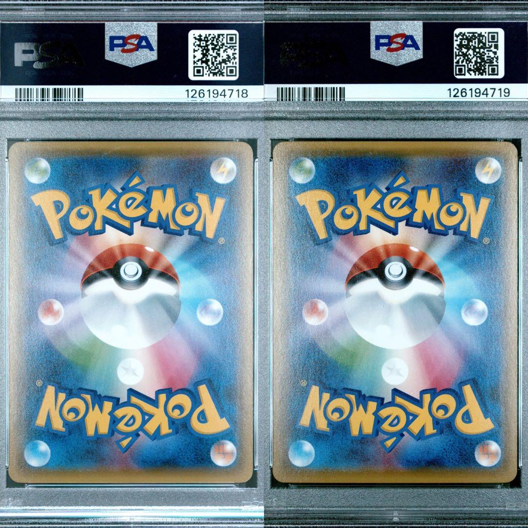 ルギア ホウオウ プロモ 連番 PSA10 228/XY-P 224/XY-P