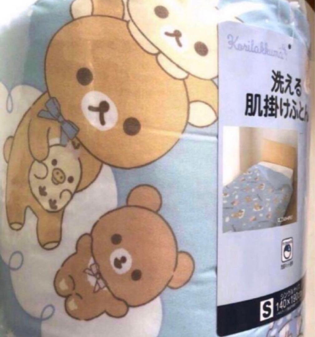 コナン様　確認専用