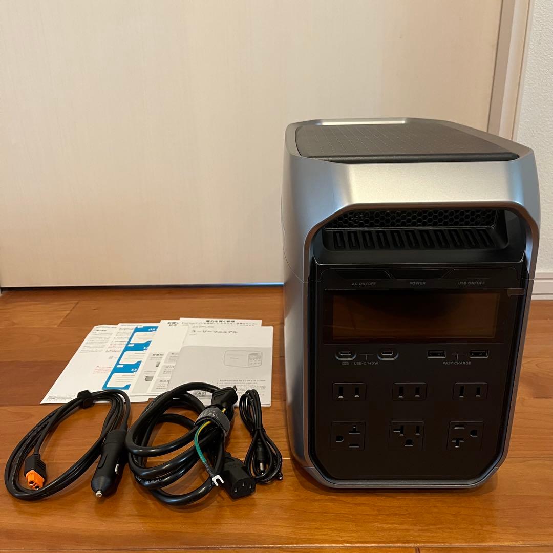 EcoFlow DELTA 3 Plus ポータブル電源