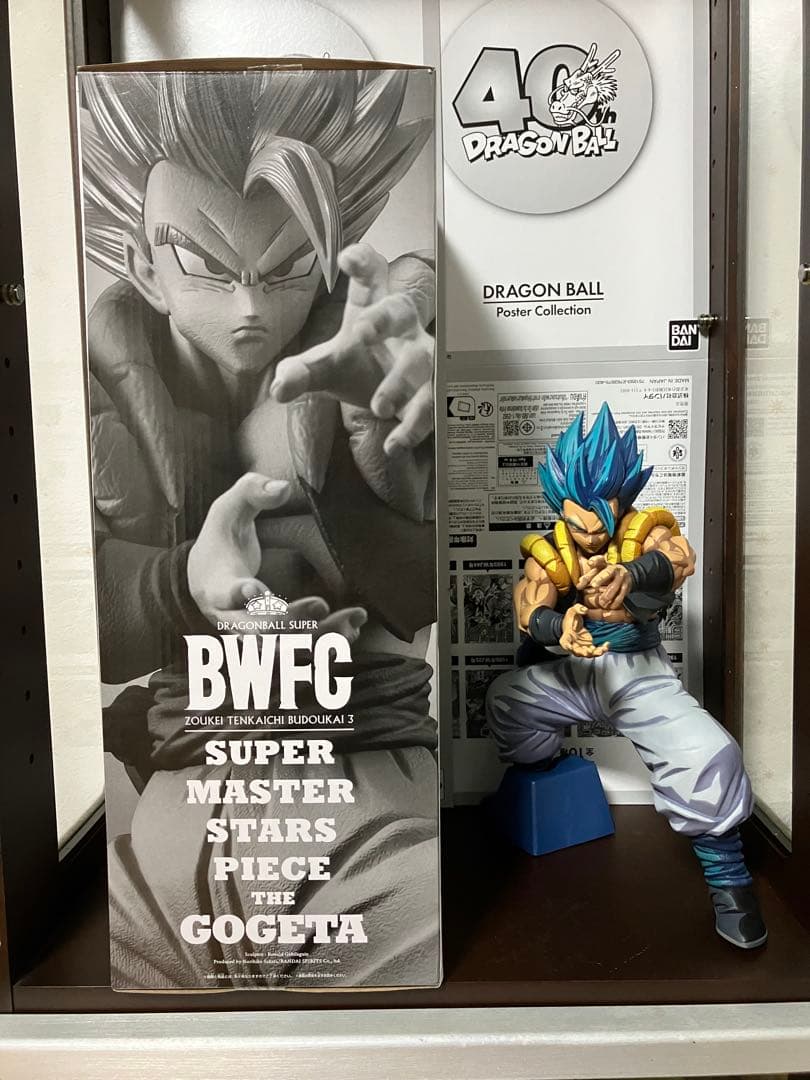 SMSP BWFC ドラゴンボール超 一番くじ ゴジータ D賞 04 国内正規品