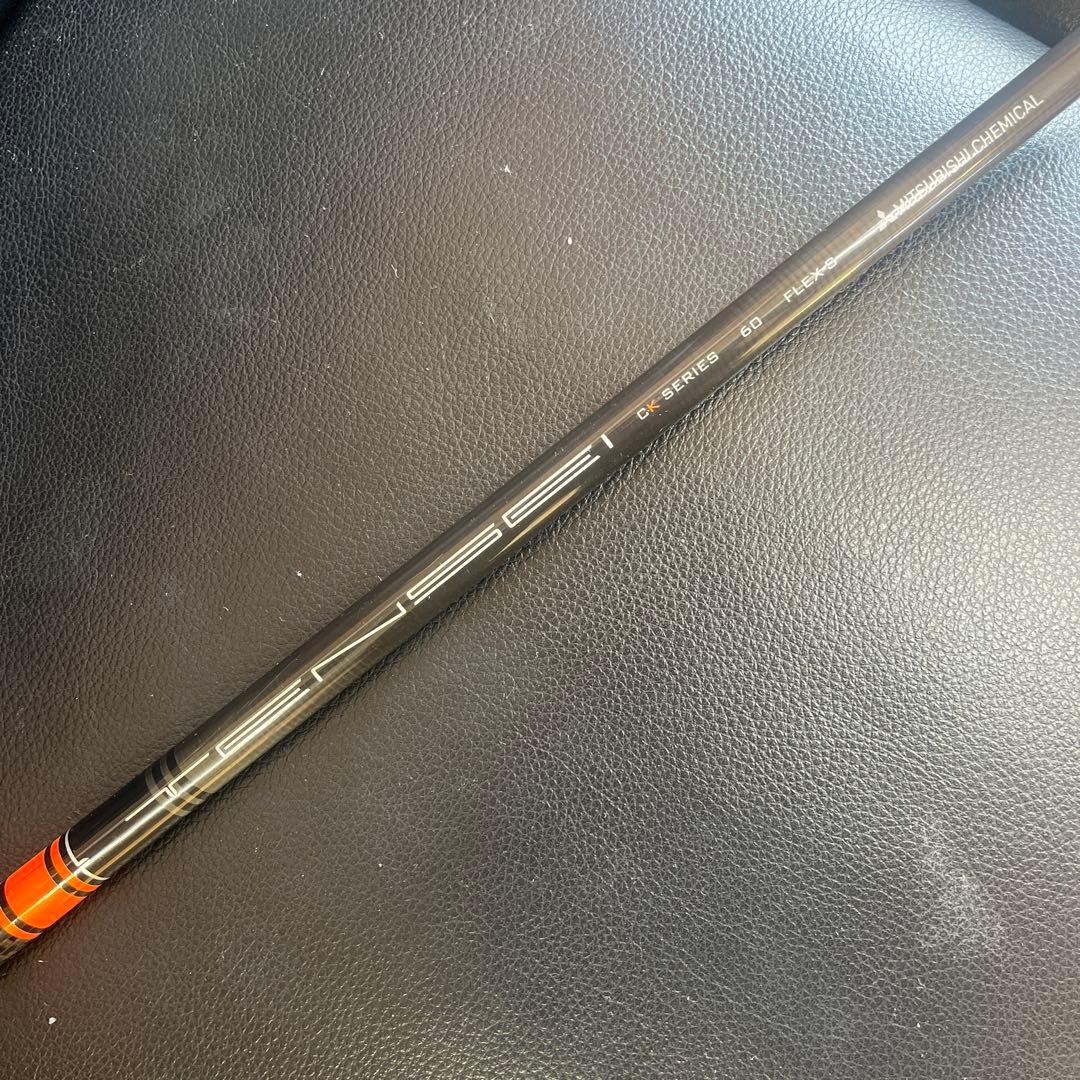 テンセイオレンジCKプロ60s ピンドライバー