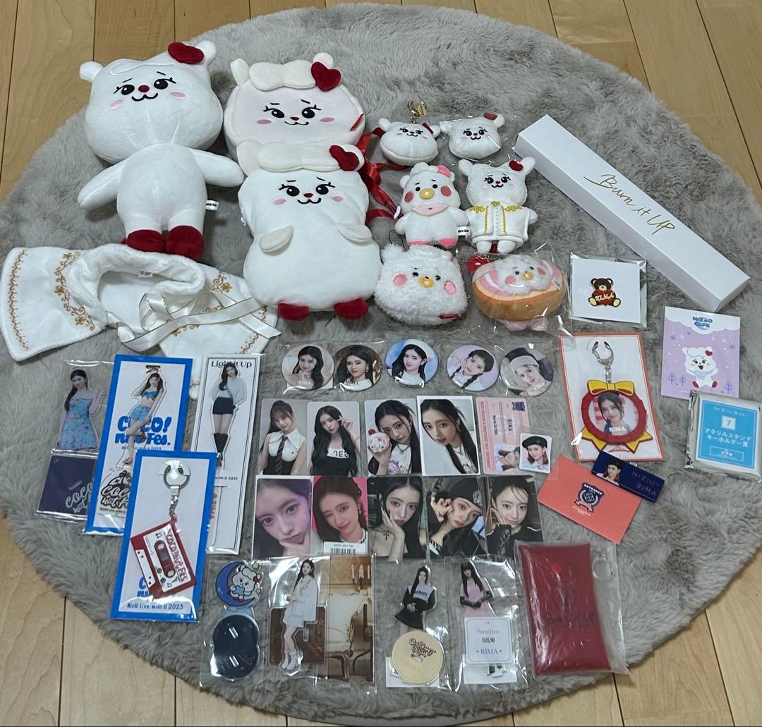 niziu nizoo Llanu リマ セット