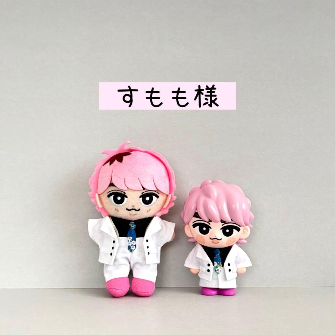 すもも様✨すのチルぬいぐるみ&ソフビ衣装✨ Man風