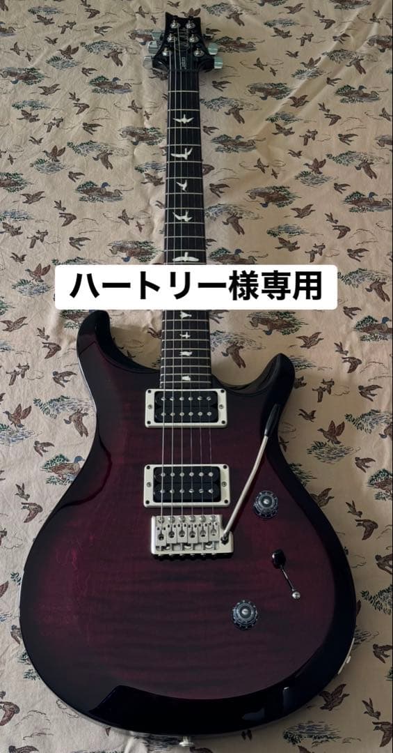 【超美品】PRS S2 Custom 24 ギター