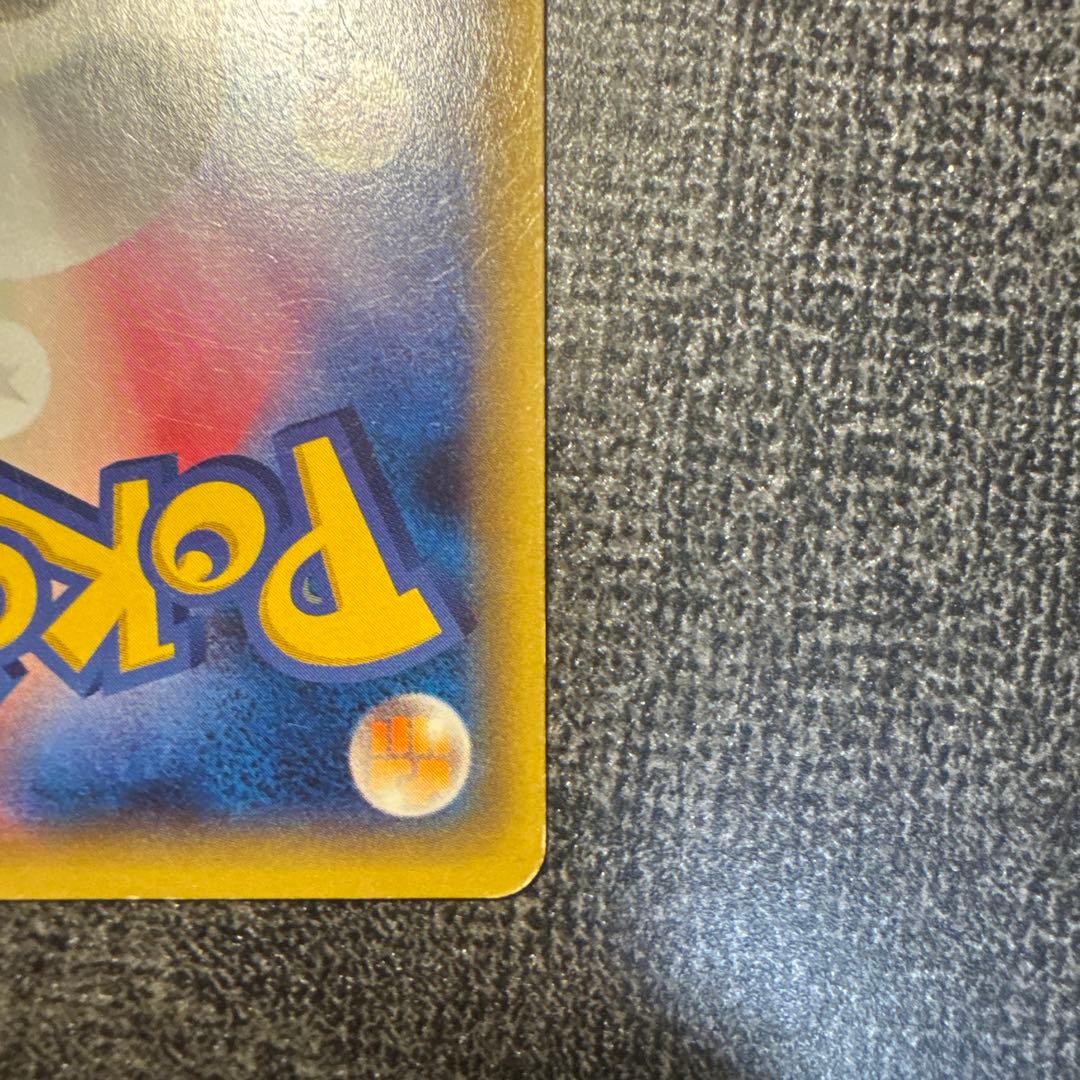 MバシャーモEX：レックウザメガバトル PROMO XYシリーズプロモーション…